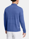 Under Armour Мъжка тениска Under Armour Vanish Elite Seamless 1/4 Zp