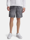 Under Armour Under Armour UA Rival Terry Мъжки къси панталони AOP8inShortQ1