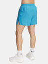 Under Armour Мъжки къси панталони Under Armour UA LAUNCH 5''