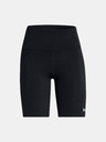 Under Armour Under Armour Women's Motion Bike Short EMEA