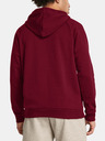 Under Armour Мъжки суитшърт Under Armour UA Rival Fleece Hoodie-RED