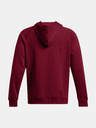 Under Armour Мъжки суитшърт Under Armour UA Rival Fleece Hoodie-RED
