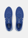 Under Armour Under Armour UA HOVR Turbulence 2 RS Мъжки обувки
