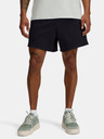 Under Armour Мъжки къси панталони Under Armour UA Unstoppable Flc Grid St