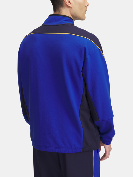 Under Armour Мъжко яке Under Armour Best Level Tricot Jcket Pipe