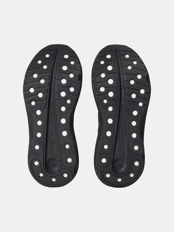 Under Armour Мъжки обувки Under Armour UA Infinite Elite 2