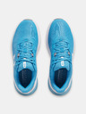 Under Armour Under Armour UA HOVR Turbulence 2 RS Мъжки обувки