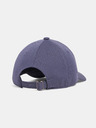Under Armour Момчешки шапки Under Armour B BLITZING37 ADJ