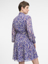 Orsay Лилава дамска рокля до коляното ORSAY