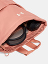 Under Armour Дамска раница Under Armour UA Studio Lite