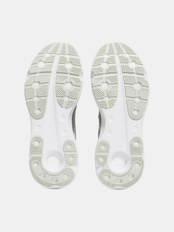 Under Armour Under Armour UA Infinite Pro 2 Мъжки обувки