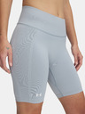 Under Armour Къси панталони Under Armour UA Vanish Seamless Short за жени