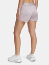 Under Armour Дамски шорти Under Armour Tech Play Up Shine