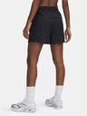 Under Armour Къси панталони Under Armour UA Rival Woven Short