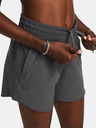 Under Armour Къси панталони Under Armour UA Vanish 5in