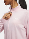 Under Armour Дамска тениска Under Armour Tech 1/2 Zip- Twist