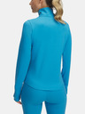 Under Armour Under Armour Женска тениска Motion 1/2 Zip EMEA