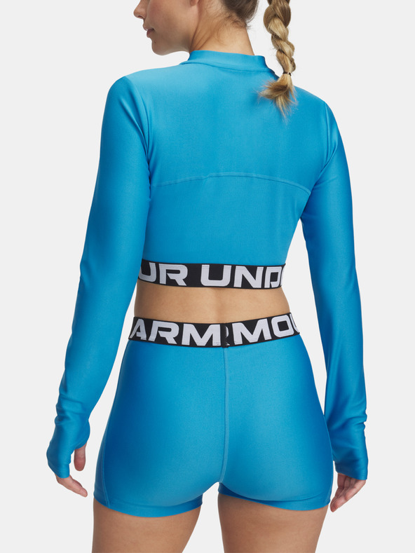 Under Armour Under Armour Women's HeatGear Rib 1/4 Zip LS тениска