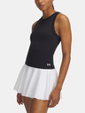 Under Armour Дамски потник Under Armour Motion High Neck Tank