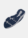Under Armour Мъжки обувки Under Armour UA Charged Assert 10