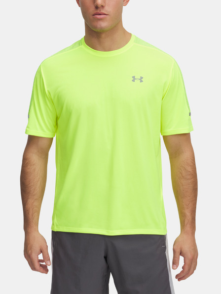 Under Armour Мъжки анцуг Under Armour UA Tech Utility SS