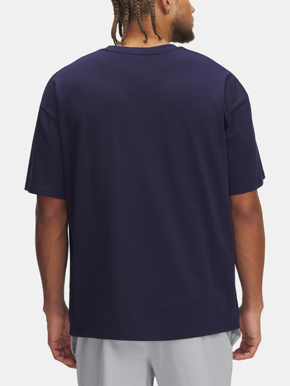 Under Armour Мъжка тениска Under Armour UA M HW OS SM BOX SS