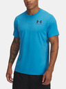 Under Armour Мъжка тениска Under Armour UA Heatgear Fitted SS