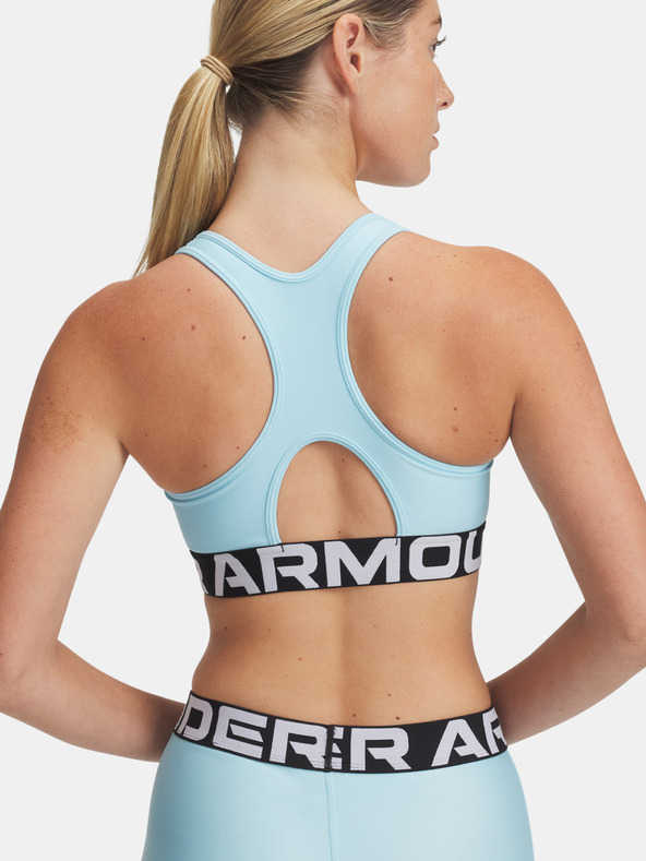 Under Armour Дамски сутиен Under Armour UA HG Mid с марка