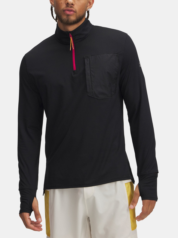 Under Armour Мъжки анцуг Under Armour UA TRAIL RUN QUARTER ZIP JACKET