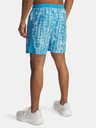 Under Armour Мъжки шорти Under Armour UA LAUNCH 7'' PRINT SHORTS