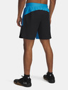 Under Armour Мъжки къси панталони Under Armour UA Vanish Elite Hybrid Short