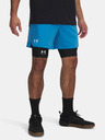 Under Armour Мъжки къси панталони Under Armour UA Vanish Woven 6in