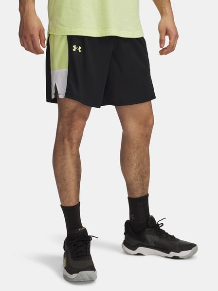 Under Armour Мъжки къси панталони Under Armour UA Zone 7in
