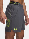 Under Armour Мъжки къси панталони Under Armour Vanish Woven 6in Graphic Sts