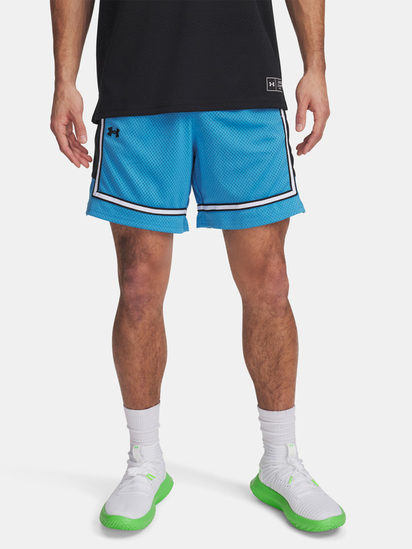 Under Armour Мъжки къси панталони Under Armour UA Zone Pro 7in Mesh