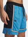Under Armour Мъжки къси панталони Under Armour UA Zone Pro 7in Mesh