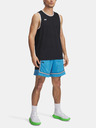Under Armour Мъжки къси панталони Under Armour UA Zone Pro 7in Mesh