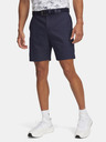 Under Armour Мъжки къси панталони Under Armour UA Drive Chill 8in Ventd Shrt