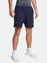 Under Armour Мъжки шорти Under Armour UA Vanish Woven 8in