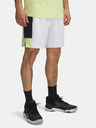 Under Armour Мъжки къси панталони Under Armour UA Zone 7in Woven Short