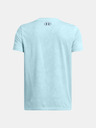 Under Armour Тениска Under Armour Boys UA Tech Vent Jcqrd SS