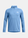 Under Armour Блуза с дълг ръкав Under Armour UA Tech Utility 1/4 Цип за момче
