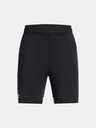 Under Armour Under Armour UA Tech Vent Shorts Jcqrd Sts за момчета