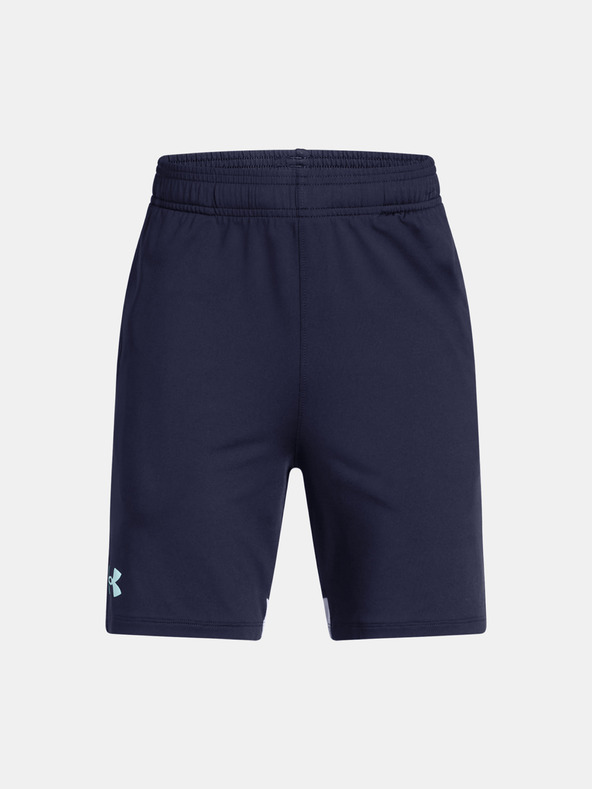 Under Armour Under Armour UA Tech Vent Shorts Jcqrd Sts за момчета