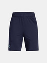 Under Armour Under Armour UA Tech Vent Shorts Jcqrd Sts за момчета