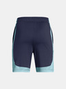 Under Armour Under Armour UA Tech Vent Shorts Jcqrd Sts за момчета