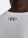 Under Armour Мъжка тениска Under Armour UA Tech Vent SS