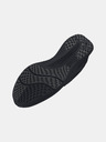 Under Armour Мъжки обувки Under Armour UA Charged Speed Swift