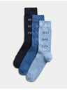 Marks & Spencer Чорапи с надпис "Best Dad Ever" и висок дял памук, 3 чифта Marks & Spencer сини