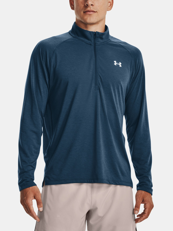 Under Armour Мъжка тениска Under Armour UA STREAKER HALF ZIP